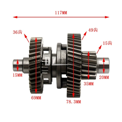 Four-wheel ATV Kart Accessories Other starting systems - shift-gear