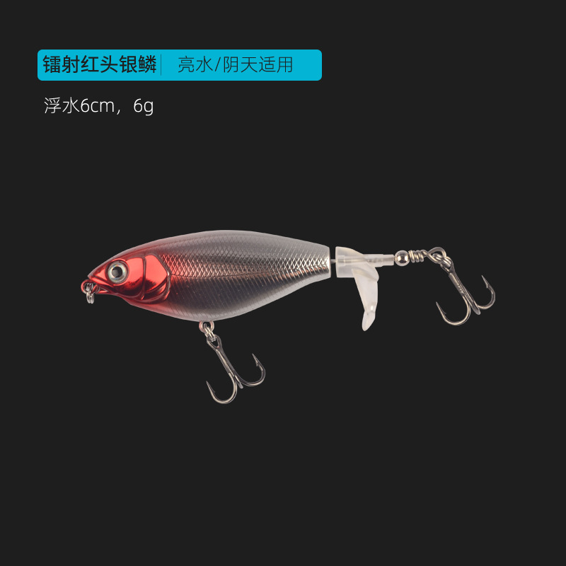 Suspending Whopper Plopper Fishing Lures Hard Baits Bass Trout Fresh Water Fishing Lure