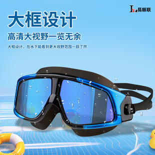 ���˴��Ӿ�R��Ӿ��ˮ���F�����ҕҰ��Ů��ˮ���IӖ���oĿ�R���l