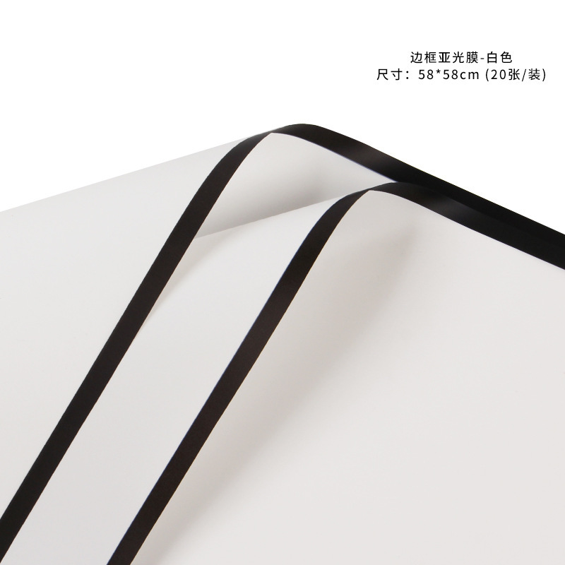 Tangde flor embalaje borde dorado jalea película impermeable translúcido papel mate ramo material de embalaje al por mayor