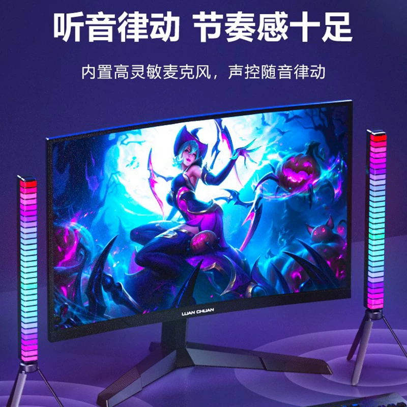 ☥RGB звуковые впечатления световые огни с управлением звуком музыкальный ритм световые приборы для киберспорта настольные украшения BPP сенсорные огни в спальню авто прямая