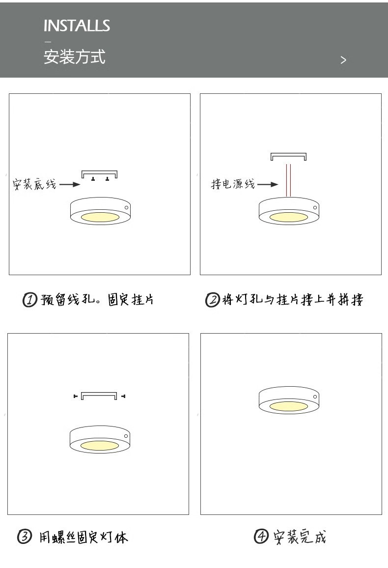 4ec4797e-3db4-48ec-bdc3-c0001e721b66.jpe