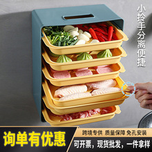 日式备菜盘子厨房蔬菜餐具置物架料理托盘火锅鱼盘分餐肉碟子批发