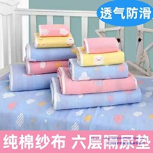 �������������޼�������|�냺ͯ��ˮ��ϴ͸���̖���|�½��̋��|