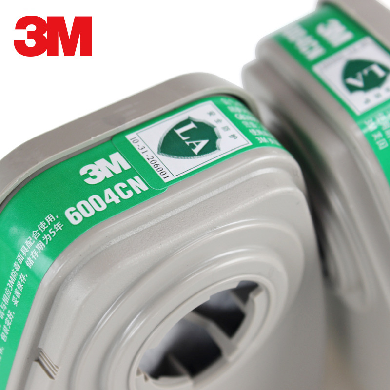 Caja de filtro de veneno 3M6004CN 6200 máscara de gas accesorios de filtro 7502 pesticidas químicos amoníaco metamina