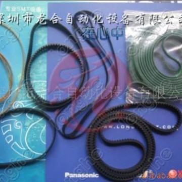 YAMAHA��Ƭ����� YAMAHA��Ƭ��ԭ�����