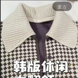 假领;围巾配件;连衣裙