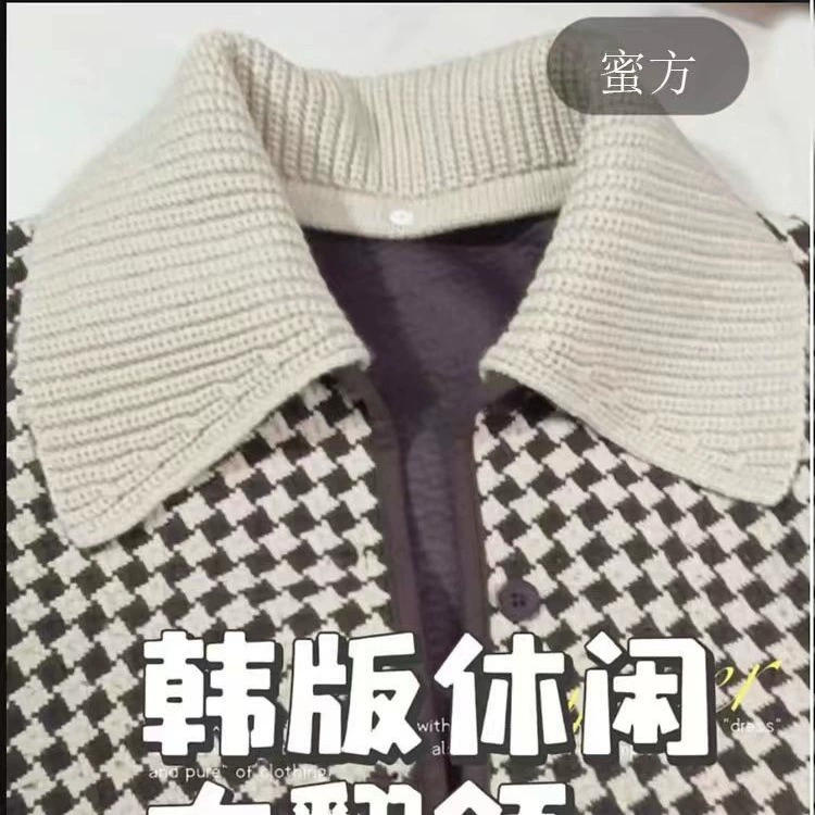 Поддельный воротник осенью и зимой корейская версия темпераментного отворотного воротника