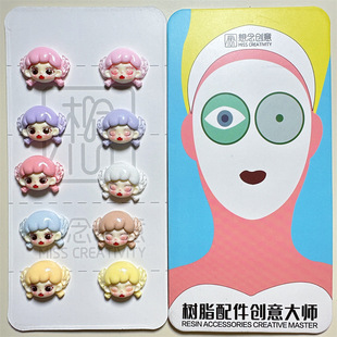 diy�����z�����ʹ�ɐۿ�ͨ ���ϰl�A�NƬ�������ƒ����֬���