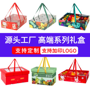 ͸������ˮ���Y�а��b�պ��ӼӺ��������S�Ҽ�ӡl ogo���l