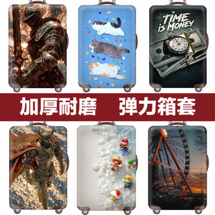 �����������������U�䱣�o�׷��m�֏���20/24/26/28/30��Ӻ���ĥ