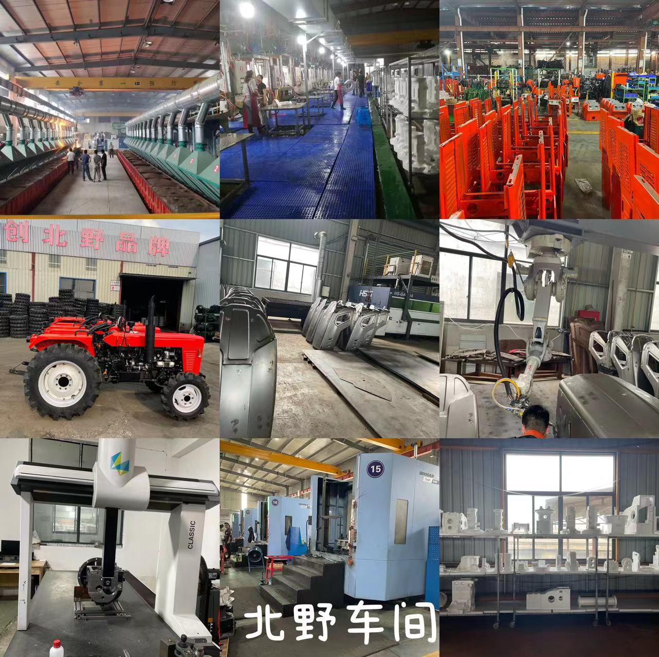 微信图片_20220803094823