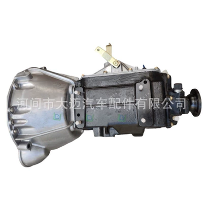 Nkr Nhr Jmc528T6 Light – Sürətlər qutusu