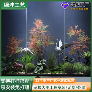 ����ֲ�����������Կ͏d�Ҿ���ط����پGֲ�辰�٘�[���쾰�b�