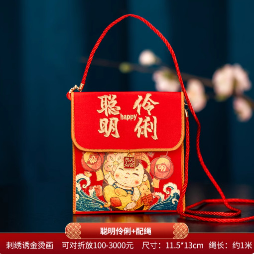 패브릭 자수 - 스마트 + 백 스트랩