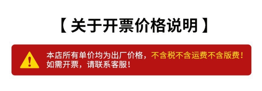 复制_防噪耳塞防吵防闹学生宿舍防打呼噜午睡睡觉.jpg