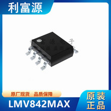 LMV842MAX \ŴоƬ LMV842 NƬSOP-8 ȫԭb