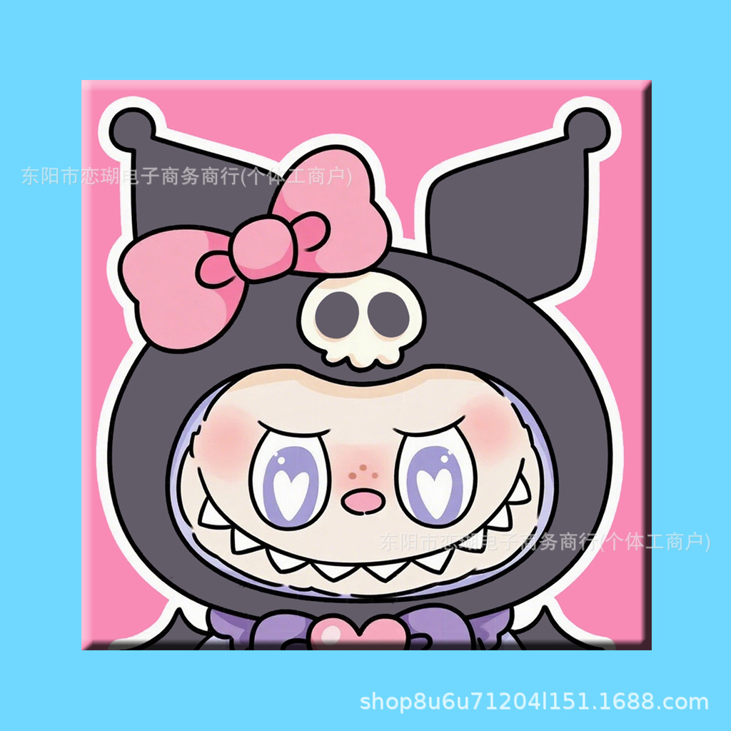 N05 페인트 + 브러시