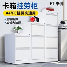 ��ڙ��ļ���A4FC������ƊA��Ϻ�ͬ����I�Y�ϙn�������i����