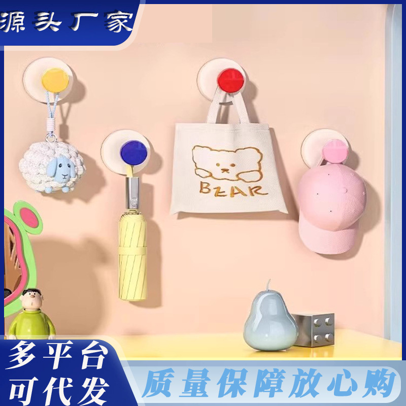 Gancho pegajoso ventosa sin perforaciones y sin marcas colgantes sin perforaciones detrás de la puerta, fuerte soporte de carga para colgar en la pared, gancho de dopamina