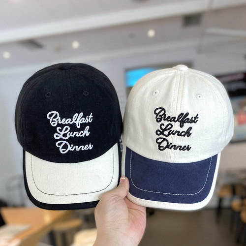 Children's Hats Spring and Autumn Korean Version Embroidered Letters Color-Blocked Peaked Hat Boys and Girls Sun Shade Versatile Baby Baseball Trend