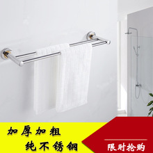 �l���g���P�ë��U����ë����ԡ�Ҡ���ԡ��ë�������p�U����