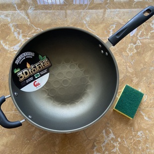 Chef Dele 3D Diamond Pot with double bottom Non-stick Pan Household Wok Gas Stove Induction Cooker Universal