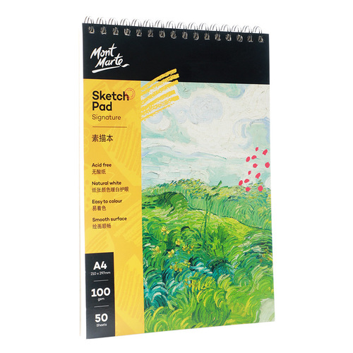 Montmartre Sketchbook A4 Art Sketch Paper Sketchbook Studio Color Lead Mark Pen Painting Sketchbook