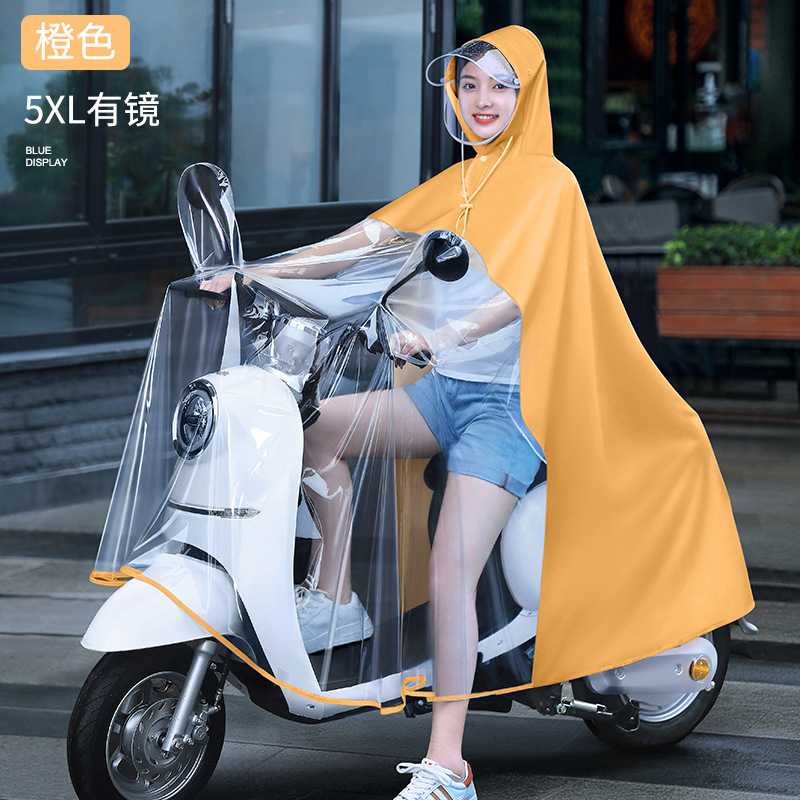 Mother and child female single raincoat electric battery car long full body anti-riot rain padded motorcycle riding special poncho