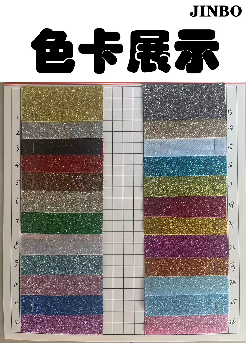 详情2.jpg