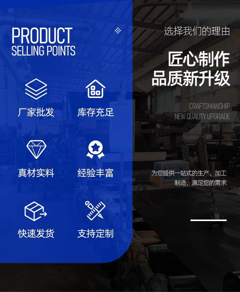 微信图片_20240827145448