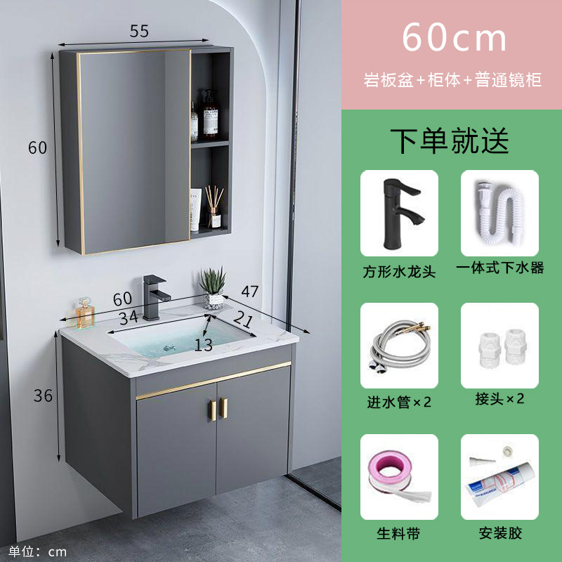 gabinete de lavabo de baño cómodo gabinete de baño pequeño gabinete de baño de cerámica integral lavabo de mano lavabo doméstico