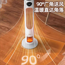 ȡů��С̫��ů���ů�L�C�����ů�⹝�ܼ����ٟ῾��t���l