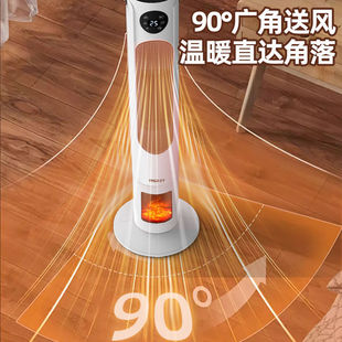 ȡů��С̫��ů���ů�L�C�����ů�⹝�ܼ����ٟ῾��t���l