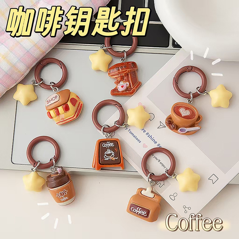 Cute Coffee Shop Star Keychain Sweet Girly Heart Pendant Star Cartoon Bag Charm Best Friend Accessory Cute Coffee Shop Star Keychain Sweet Girly Heart Pendant Star Cartoon Bag Charm Best Friend Accessory