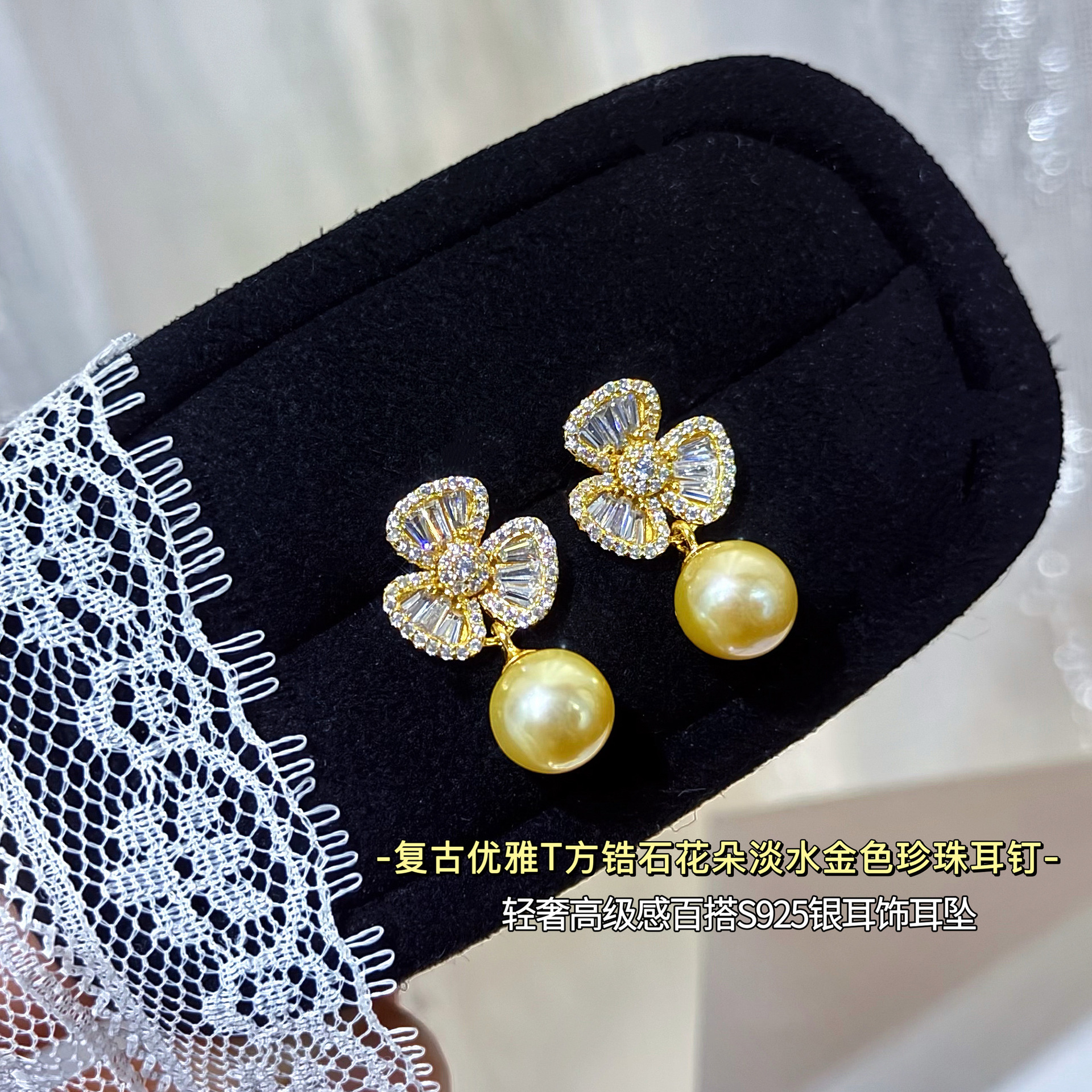 ��������T���ʯ���䵭ˮ������������ݸ߼��ٴ�S925�����ζ�׹