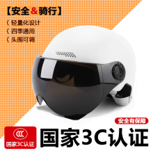 ����3c�J�C�^��늄�܇�ļ��ļ�ͨ�ÿ���Ůʿ�ƿ܇��ȫ�^�����l