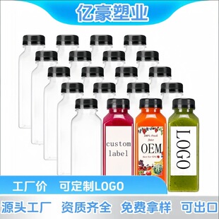 �F؛���l����500ml���ι�֭���ƿpet����ƿƿ��ʳƷ�������ķ�