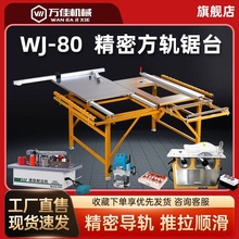 fľ̨๦ܼbomĸ¿ۯB̨䏹̨