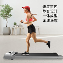 跑步机家用款室内小型可折叠电动迷你静音健身平板走路走步机A01