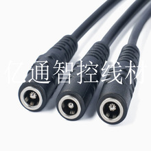 ��ɫDCĸ�^�����Դ�� 35135�ӿڹ�늾��O���Դ�����B�Ӿ������