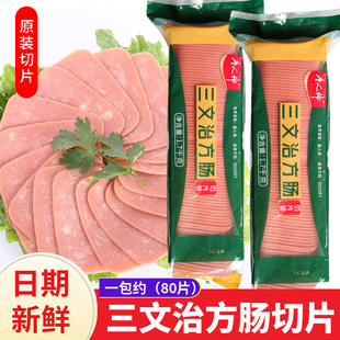 �����η��c1.7kg/����Ƭ����Ƭ��ץ������c80Ƭ���l