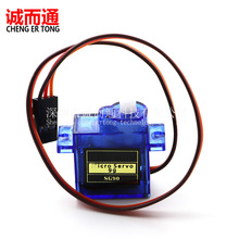 SG90 9g��C/9�� 450ֱ���C �̶��� ��ɫQC��־ ���y��
