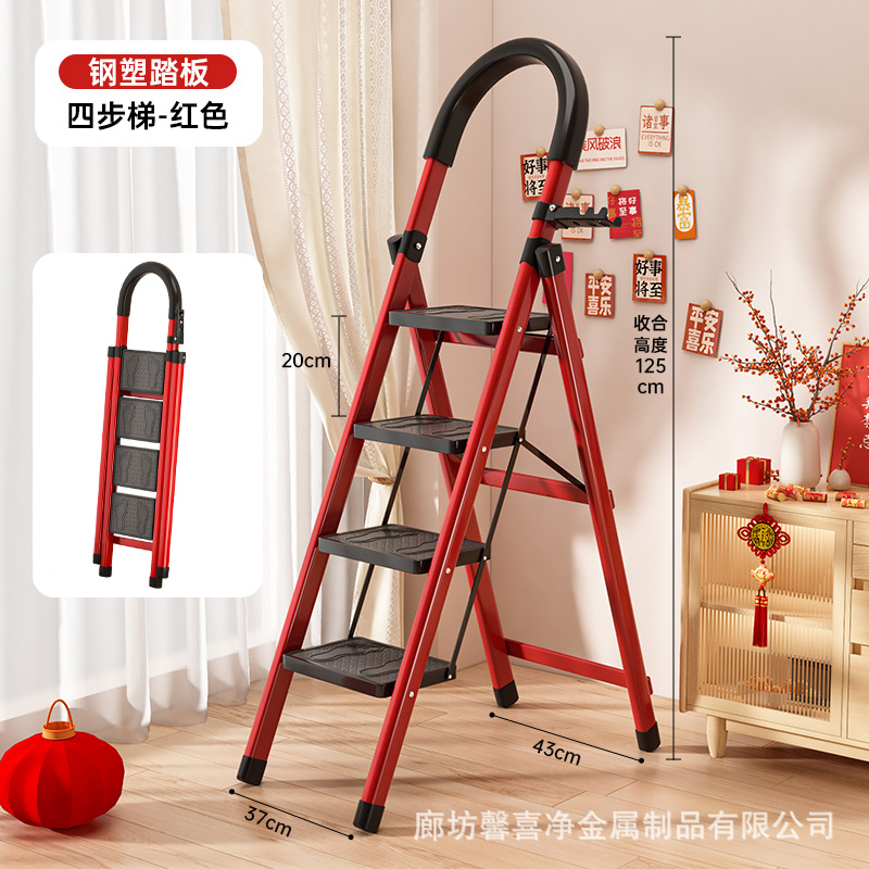 Escalera directa de fábrica plegable para el hogar portátil multifuncional engrosada escalera de espiga de interior escalera móvil telescópica taburete alto