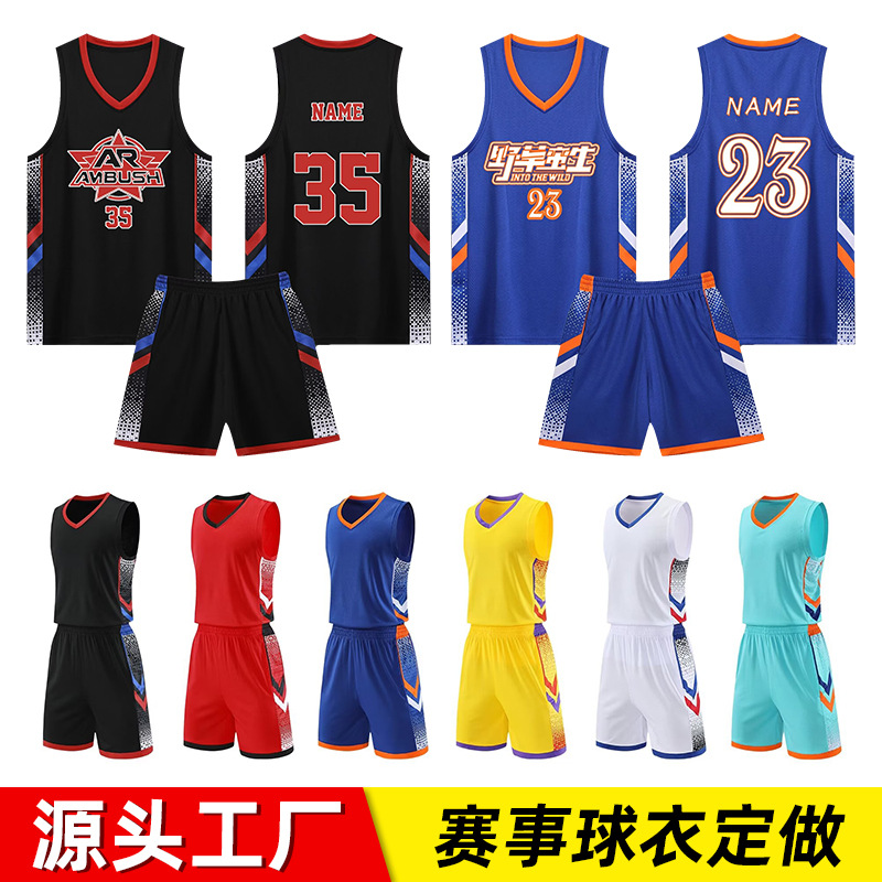Customized Basketball Uniform Suit Men's Summer Vest Game Training Team Uniform College Student Sports Kidsren's Jersey Women's Quick-Drying
