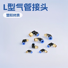 �S�����lHPL���ݼyL�Ͷ�ͨ��ܿ����Ԫ�����z90��ֱ�ǿ����^