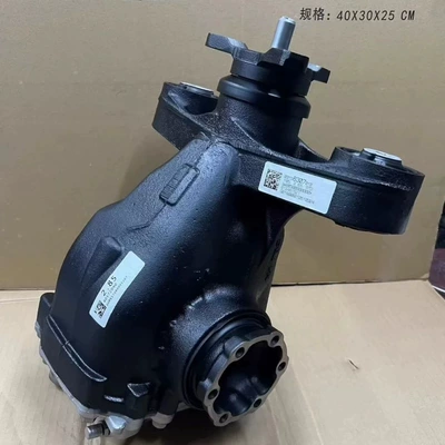 Differential assembly ATS 6AT rear