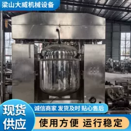 储罐;反应釜;压滤设备