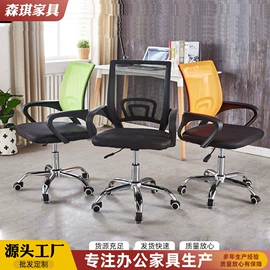 办公椅;酒吧椅;懒人沙发