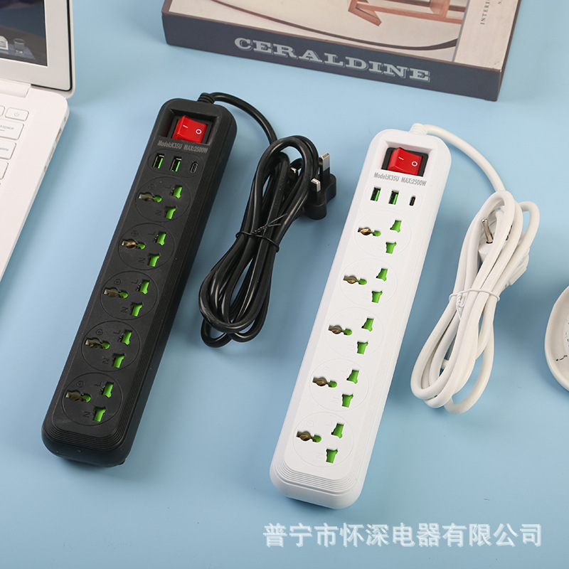 2USB + 1Type-C interfaz de teléfono celular de casca negra casca blanca mezcla estándar británico estándar europeo con interruptor de cabeza de puerta de seguridad